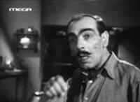 Η κυρά μας η μαμμή