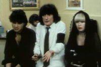 Καμικάζι αγάπη μου