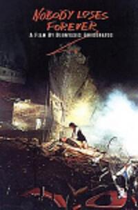 Κανείς δεν χάνει σε όλα