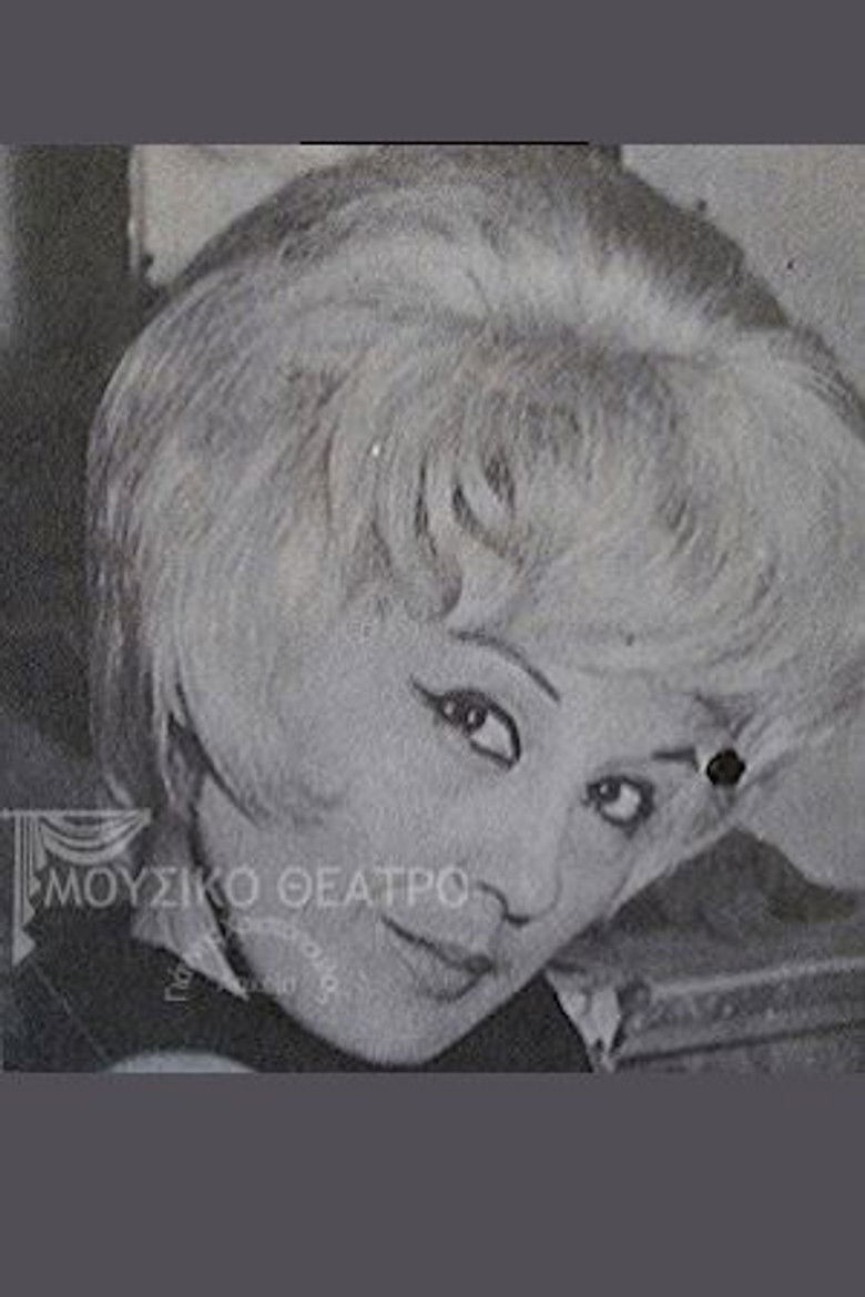 Νάντα Τζάκα