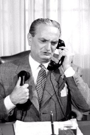 Χρήστος Τσαγανέας