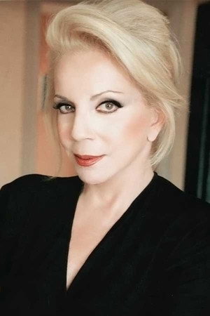 Νόνικα Γαληνέα