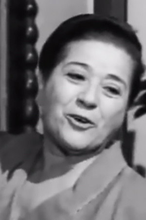 Σόνια Δήμου