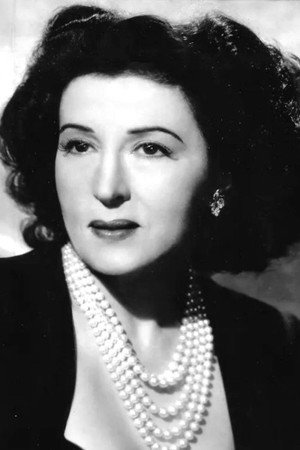 Κατίνα Παξινού