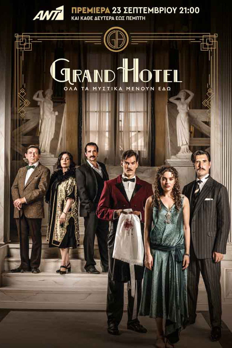 Grand hotel